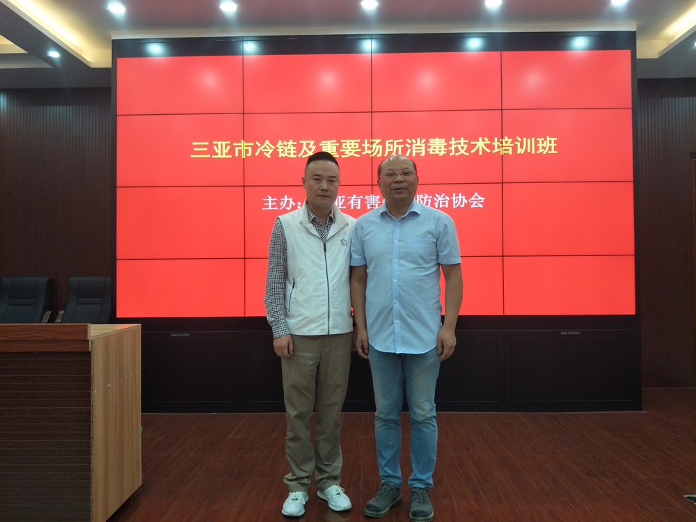 定期进行安博(中国)培训